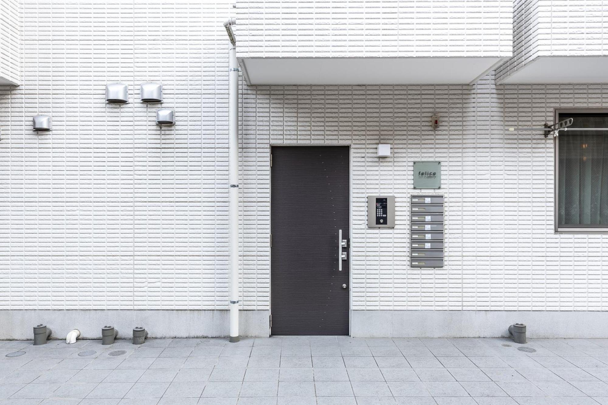 Felice Nishi-Shinjuku Hotel Tokio Exterior foto